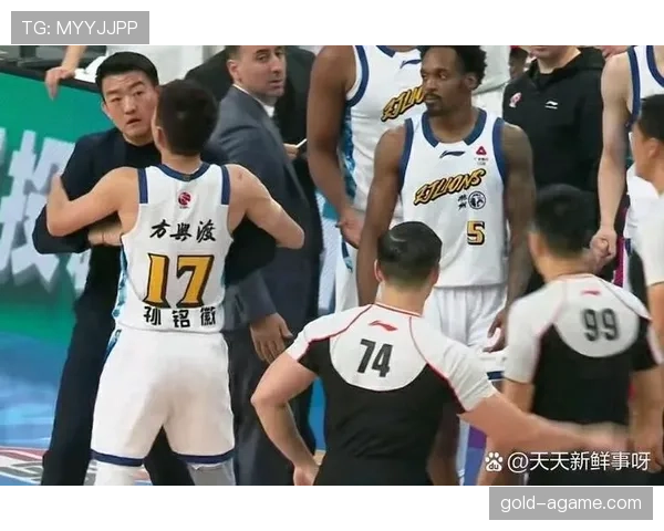 篮球规则中阻挡犯规的具体成立条件与判罚依据是什么情况