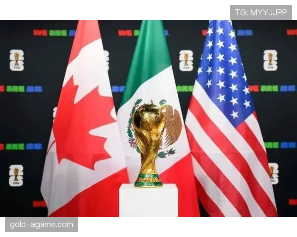 2026世界杯美国队能否借东道主之势创造历史最佳战绩